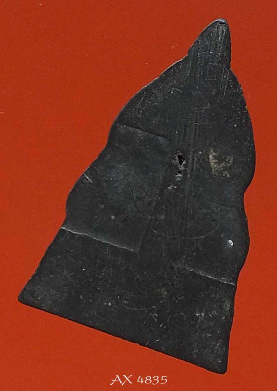 เหรียญหล่อพระพุทธชินราช หลวงพ่อโม วัดสามจีน กรุงเทพฯ พ.ศ. 2457