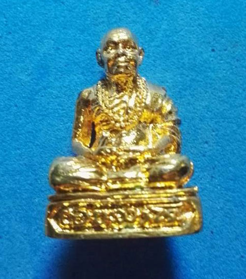 พระรูปหล่อเนื้อกะไหล่ทอง หลวงปู่พรหมา เขมจาโร วัดสวยหินผานางคอย รุ่น ฉลองอายุ 96 ปี ปี 2537