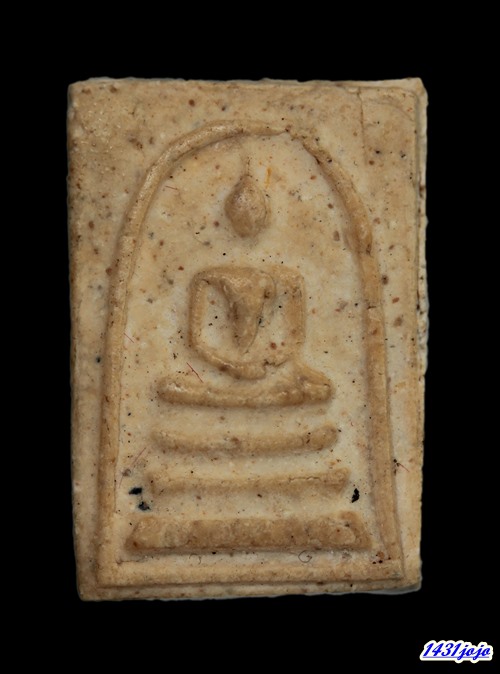 พระสมเด็จหลวงปู่เทียน พิมพ์คะแนน ปี2509 เนื้อผง วัดโบสถ์ จ.ปทุมธานี  พร้อมบัตรรับรอง