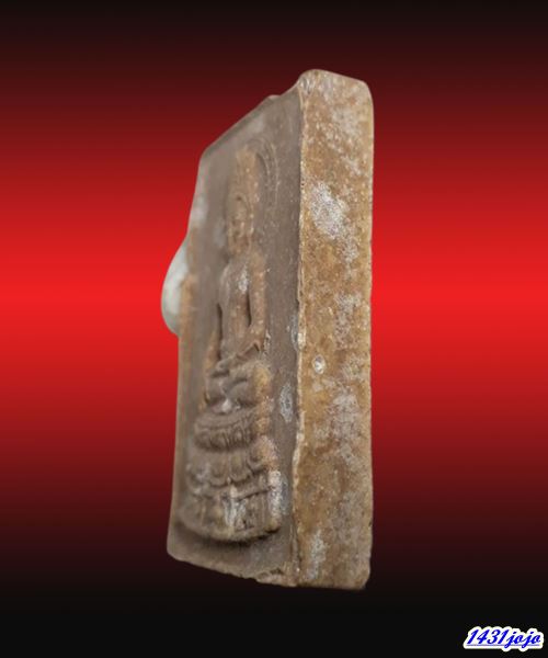 พระสมเด็จสันติสุข หลวงพ่อเอีย วัดบ้านด่าน  ปี ๒๕๑๕ อาจารย์ฝั้น หลวงปู่โต๊ะ หลวงปู่ทิม หลวงพ่อทาบ ปลุ