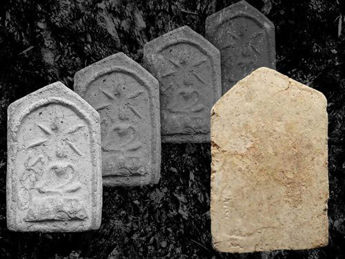 พระผงห้าเหลี่ยมรัศมี ยันต์ข้าง หลวงพ่อผึ่ง วัดสว่างอารมณ์ ปี ๒๔๖๒