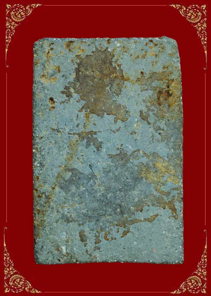 พระสมเด็จวัดประสาทบุญญาวาส พิมพ์พระประธานอกตันฐานขาโต๊ะ หลวงปู่นาค ปี 2506