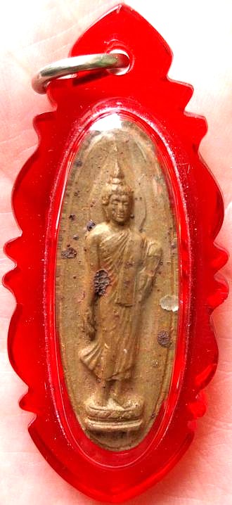 *พระฉลอง ๒๕ พุทธศตวรรษ ปี๒๕๐๐ เนื้อแร่เขียวหินครก หมัดไฟ*