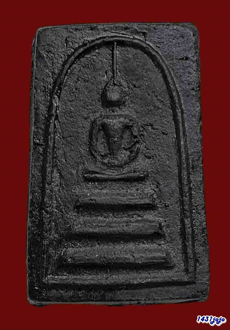 พระสมเด็จดำ หลวงปู่ผล วัดเทียนดัด รุ่น 2 ปี 2504 เนื้อผงว่านจุ่มรักพิมพ์ใหญ่ ฝังตะกรุด 1 ดอก 