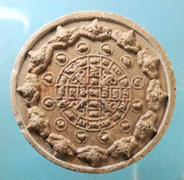 พระผง 12นักษัตร ทอดกฐิน ปี50 หลวงปู่ทิม วัดพระขาว อยุธยา (4.5ซม.)