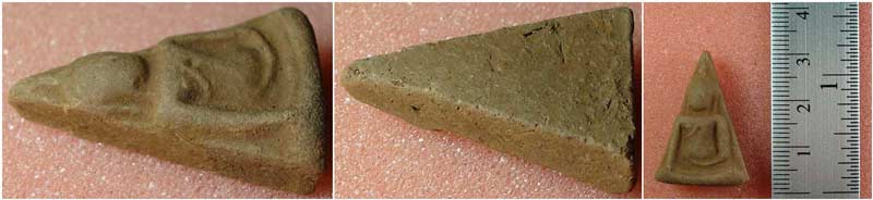 พระสมเด็จนางพญา วัดราชบูรณะ จ.พิษณุโลก  ปี 2529 