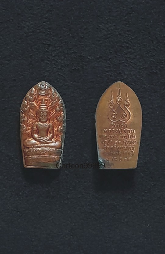 ปรกมะขาม รุ่นแรก หลวงพ่อจ้อย วัดศรีอุทุมพร นครสวรรค์ครับ 