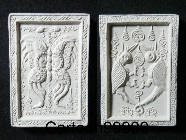 เทพภมรจำแลง หลังสาริกาคู่หางเกี่ยว ครูบากฤษณะ วัดป่ามหาวัน นครราชสีมาครับ สวย สมบูรณ์ครับ