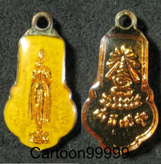 เหรียญลงยา วันจันทร์ หลวงปู่แหวน วัดดอนแม่ปั๋ง เชียงใหม่ครับ เล็กๆ น่ารักครับผม