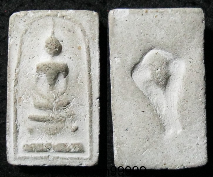 สมเด็จ พิมพ์ใหญ่ หลวงพ่อวงษ์ วัดปริวาสฯ กรุงเทพฯ ครับผม พิเศษมีเส้นเกษาหลวงพ่อด้วยครับผม หายากมาก