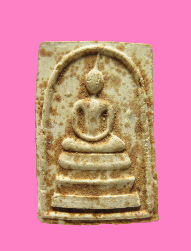 สมเด็จ อชร. หลวงพ่อเกษม เขมโก ปี 17