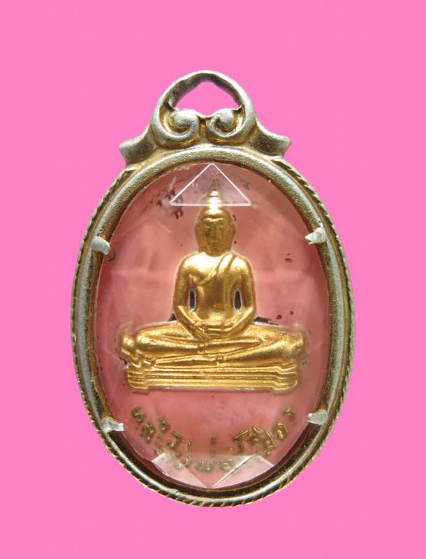 ล็อคเก็ตกระจก หลวงพ่อโสธร หลังพระประจำวันอังคาร ปี 03