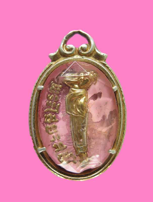 ล็อคเก็ตกระจก หลวงพ่อโสธร หลังพระประจำวันอังคาร ปี 03