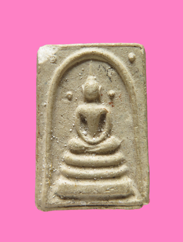 สมเด็จ หลวงพ่อเริ่ม วัดจุกกะเฌอ