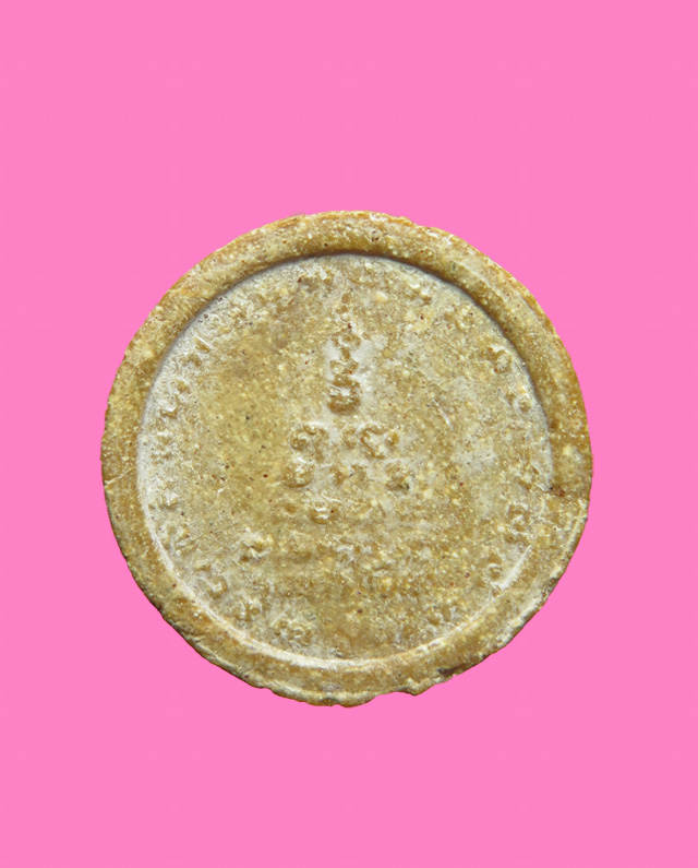 พระปิดตา หลวงพ่อสงัด วัดหัวโพธิ์ สุพรรณบุรี