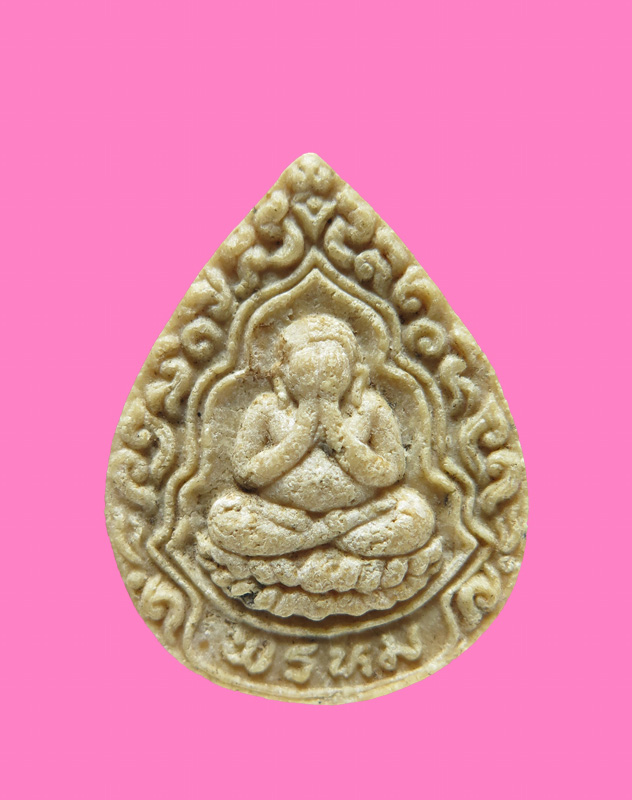 พระปิดตาหลังพระสังกัจจายน์ หลวงพ่อพรหม วัดขนอนเหนือ อยุธยา สร้างปี 2527 พิธีเข้มขลัง