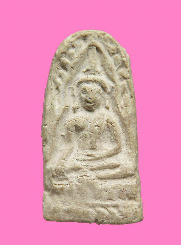 พระผง หวงพ่อเกษร วัดท่าพระ รุ่นแรก