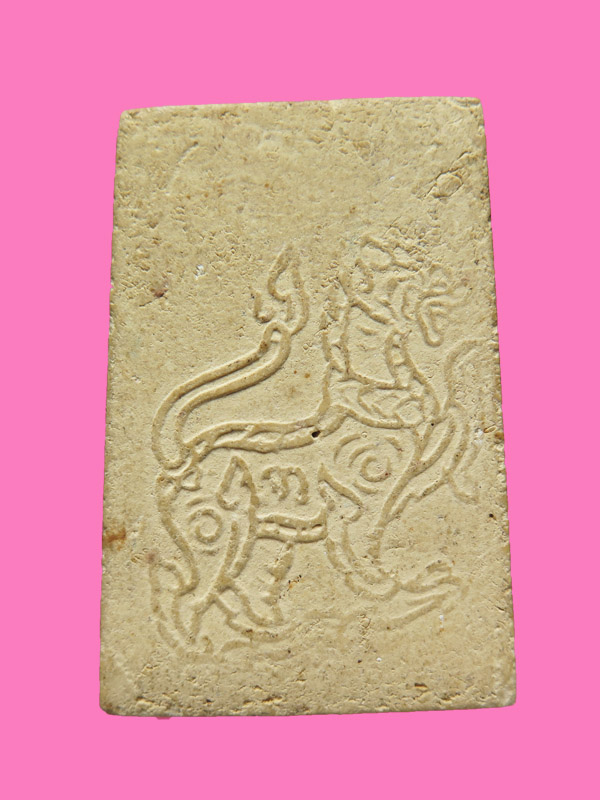 สมเด็จหลังสิงห์ หลวงปู่บัว วัดบางเป้ง ชลบุรี