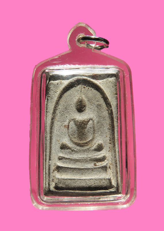 สมเด็จ เนื้อผงผสมใบลาน มีอายุพอควร พร้อมเลี่ยม