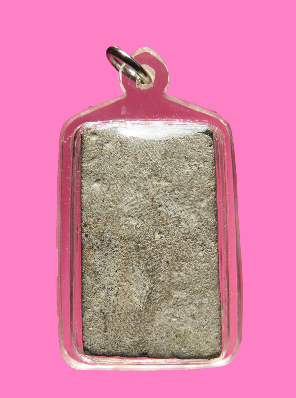 สมเด็จ เนื้อผงผสมใบลาน มีอายุพอควร พร้อมเลี่ยม