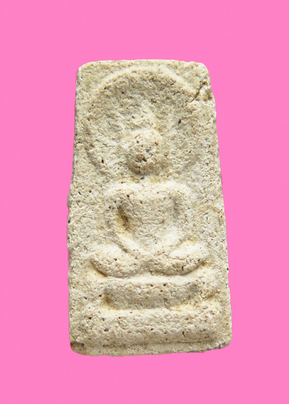 สมเด็จพิมพ์ประภามณฑล ฐานขาโต๊ะ