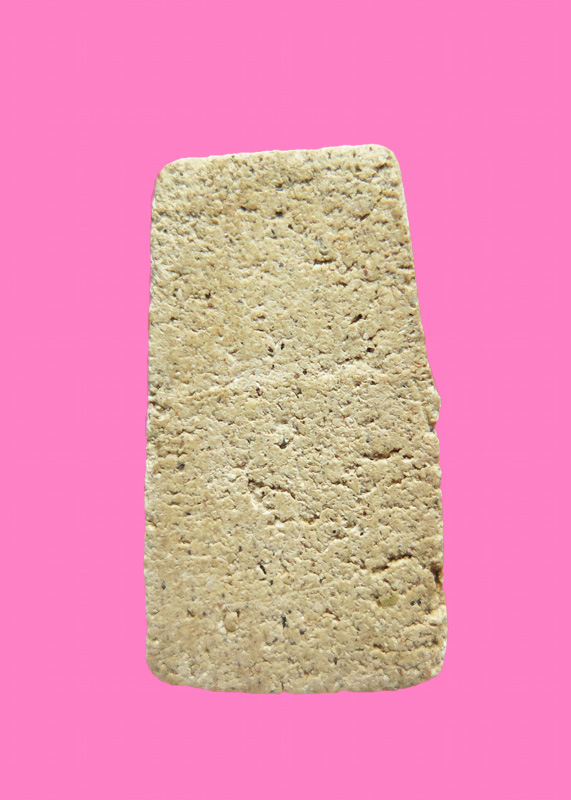 สมเด็จพิมพ์ประภามณฑล ฐานขาโต๊ะ