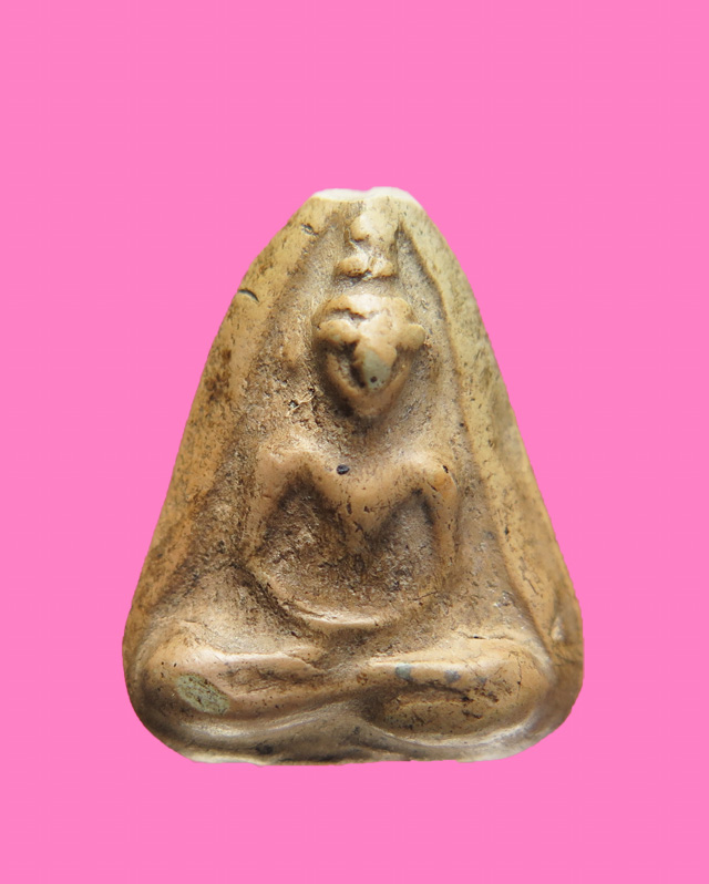 พระร่วงนั่ง ไม่ทราบที่