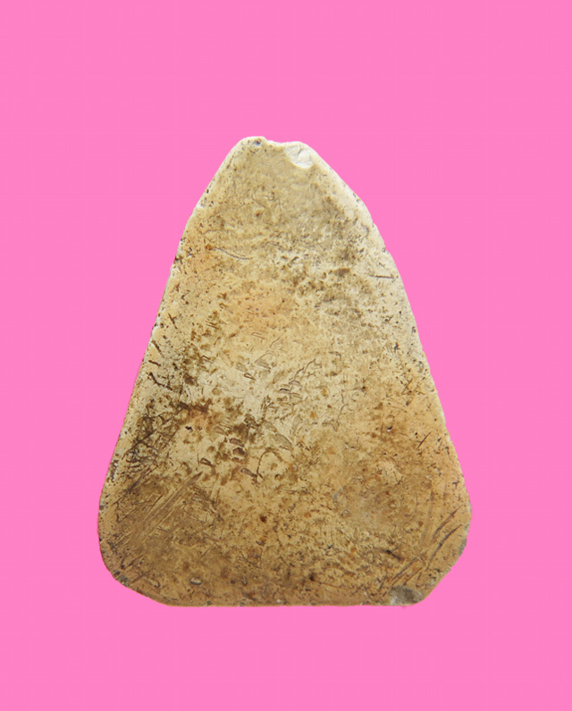 พระร่วงนั่ง ไม่ทราบที่