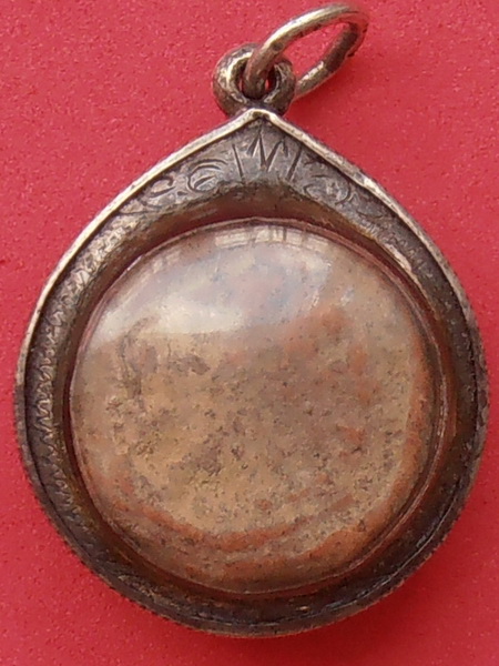 พระงบน้ำอ้อย เนื้อดิน(ไม่ทราบกรุ) เลี่ยมเงินเก่า