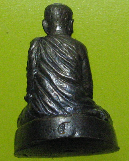 หลวงปู่ลี กุสลธโร วัดภูผาแดง อ.หนองวัวซอ จ.อุดรธานี