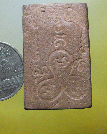 หลวงปู่หน่าย อินฺทสิโล วัดบ้านแจ้ง อ.บางปะหัน จ.พระนครศรีอยุธยา