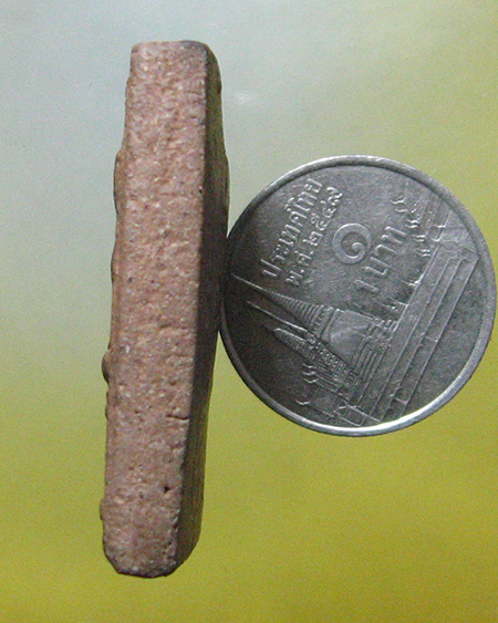 หลวงปู่หน่าย อินฺทสิโล วัดบ้านแจ้ง อ.บางปะหัน จ.พระนครศรีอยุธยา