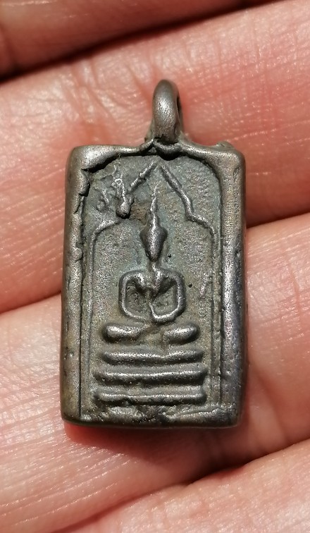 เหรียญหล่อโบราณ ปางนาคปรก​ หลวงพ่อจง​ วัดหน้าต่างนอก​ ออกวัดห้วยสุวรรณ​ ปี​ 2494 เคาะเดียว     