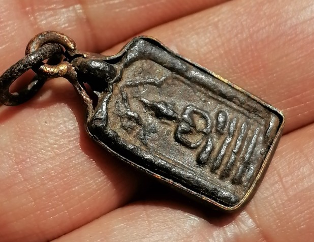 เหรียญหล่อโบราณ ปางนาคปรก​ หลวงพ่อจง​ วัดหน้าต่างนอก​ ออกวัดห้วยสุวรรณ​ ปี​ 2494 เคาะเดียว     