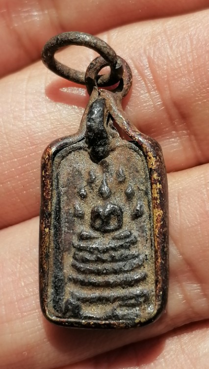 เหรียญหล่อโบราณ ปางนาคปรก​ หลวงพ่อจง​ วัดหน้าต่างนอก​ ออกวัดห้วยสุวรรณ​ ปี​ 2494 เคาะเดียว     