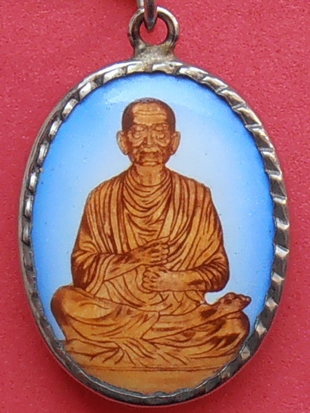 ล็อกเก็ตสมเด็จโต วัดบ้านโนนกุ่ม นครราชสีมา