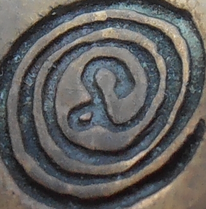 แหวนปลอกมีดหลวงปู่ดู่ วัดสะแก อยุธยา ปี ๒๕๓๒ เนื้อโลหะผสม