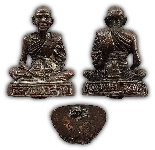 หลวงปู่สาย วัดขนอนใต้ อยุธยา ทีเดียว 3 องค์