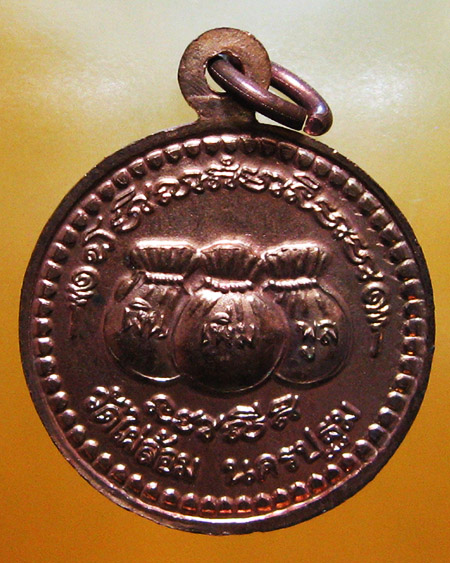 หลวงพ่อพูล อตฺตรกฺโข วัดใผ่ล้อม จ.นครปฐม