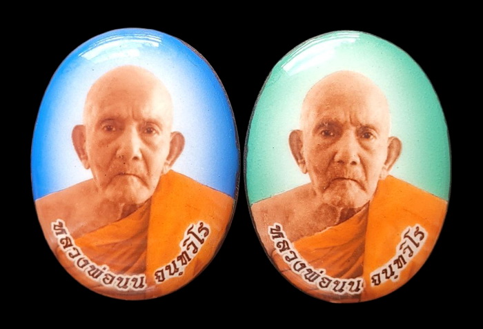 เคาะแรกแดง..ล็อกเก็ตเศรษฐี..รวม ๒ องค์ กล่องเดิม..ลป.นน สำนักสงฆ์เขาพรานธูป จ.ประจวบคีรีขันธ์