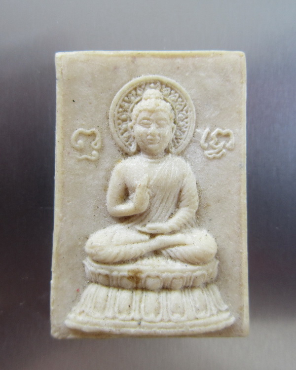 พระพุทธประทานพร 6 รอบ สมเด็จพระญาณสังวร 