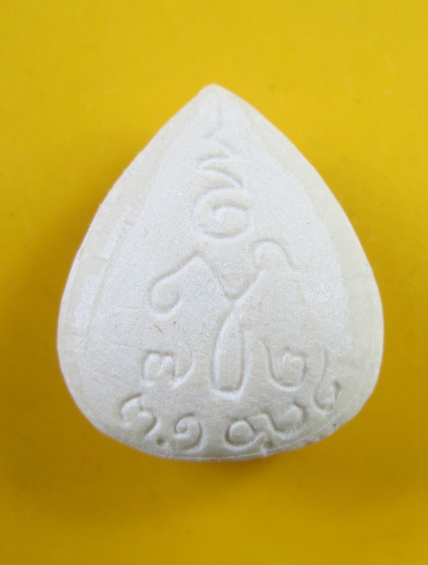 พระสังกัจจายย์6รอบ สมเด็จพระญาณสังวร วัดบวรนิเวศ