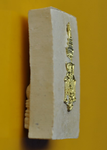 หลวงปู่ทวด ที่ระลึก 91 ชันษา สมเด็จพระญาณสังวร