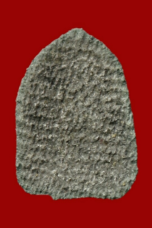 แม่นางกวักเนื้อตะกั่ว (ขนาดเล็ก)