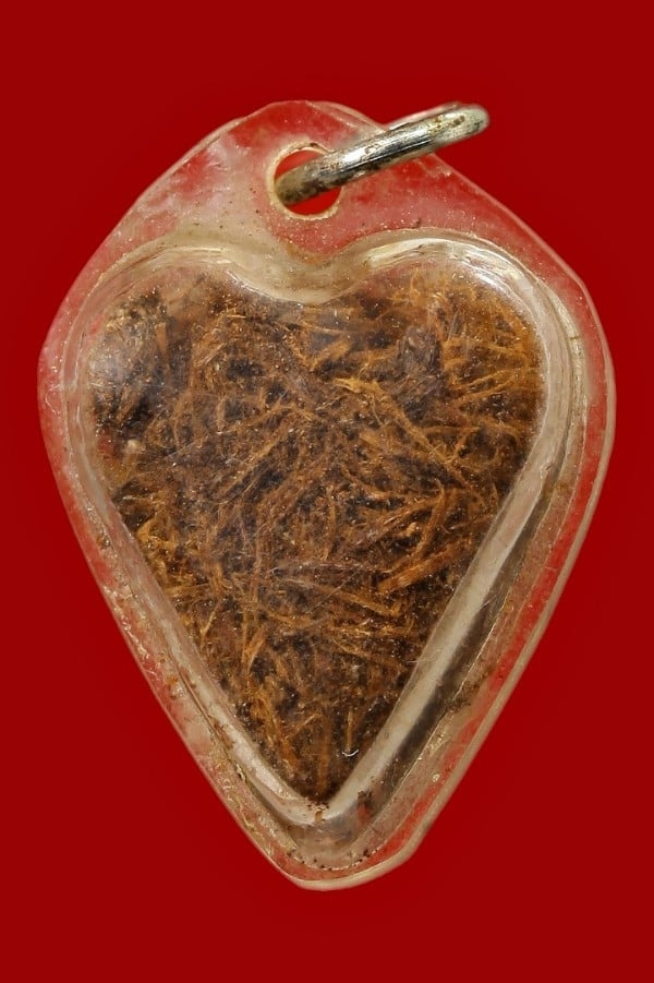 รูปพระเกจิหลังชานหมาก ไม่ทราบที่