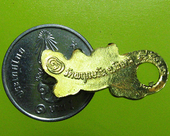 หลวงพ่อพิมพ์ ผลฺปญฺโญ วัดพฤกษะวัน ต.หอไกร อ.บางมูลนาก จ.พิจิตร