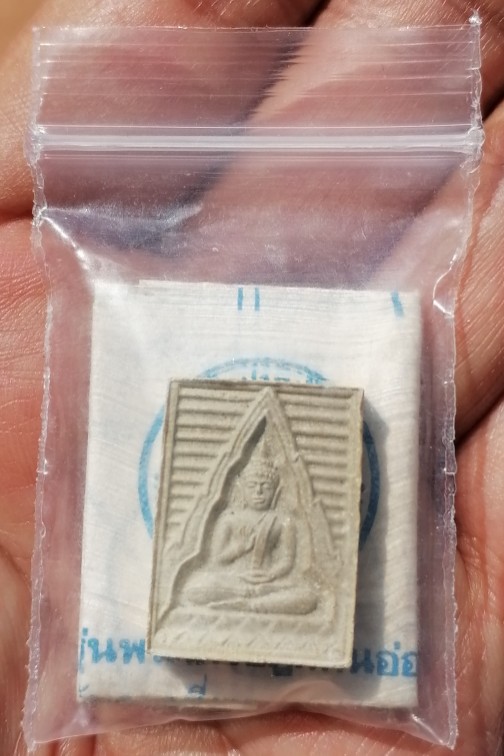 พระวัดปากน้ำรุ่น 6 สวยใส​ มาพร้อมซองเดิม​ ปี​ 2532 เคาะเดียว