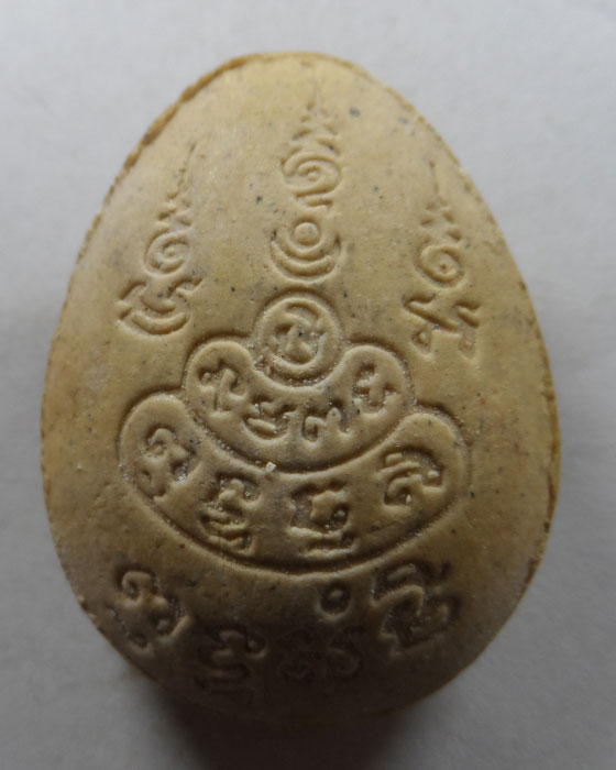 พระปิดตา หลังยันต์