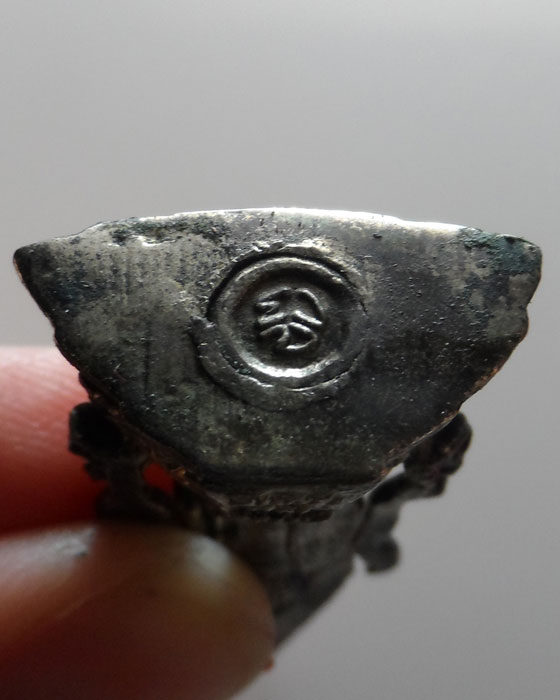 พระกริ่งหลวงพ่อใหญ่ วัดไผ่เลี้ยง กรุงเทพฯ