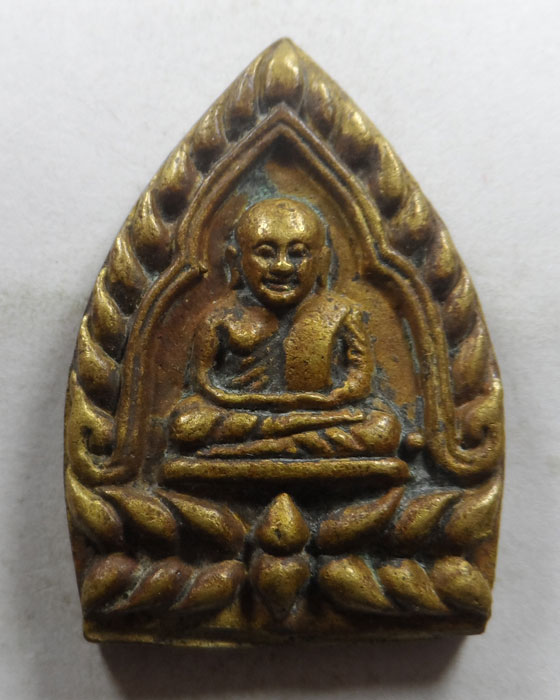 หลวงพ่อเงิน หลังยันต์ ไม่ทราบที่